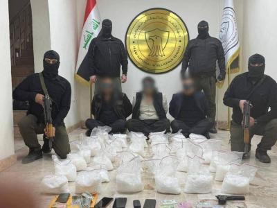 العراق.. الإطاحة بشبكة مخدرات دولية