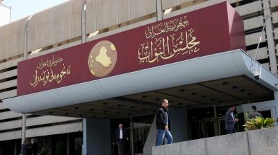 العراق.. فوضى داخل مبنى مجلس النواب