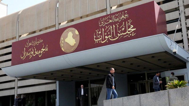 العراق.. فوضى داخل مبنى مجلس النواب