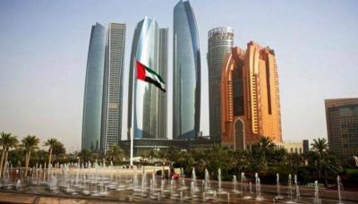 الإمارات تستضيف مؤتمر اليوم الدولي للقمر العام المقبل 2025