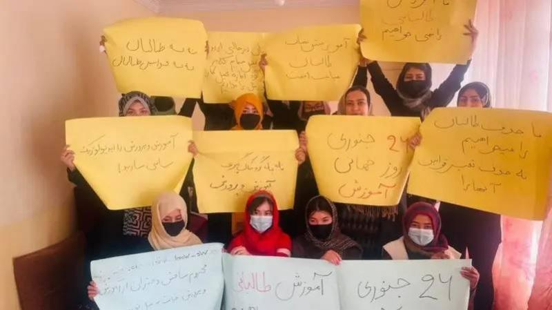 طالبان تمنع الفتيات من الدراسة في المعاهد الصحية