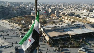 16 قتيلا في غارة على دوار الباسل في حلب