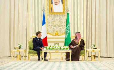 السعودية: 