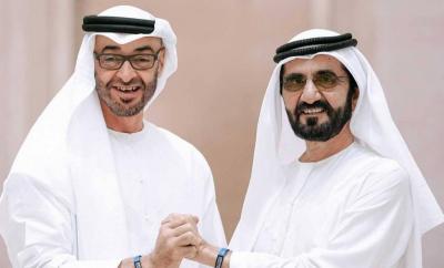 الإمارات واحة أمن واستقرار