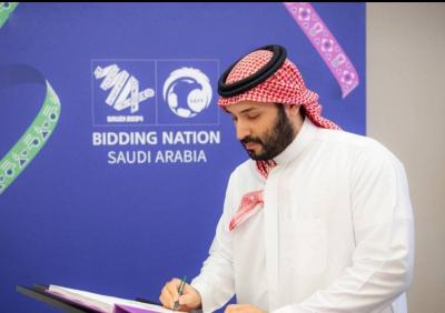 ملف استضافة السعودية لكأس العالم 2034 يحصل على أعلى تقييم في التاريخ
