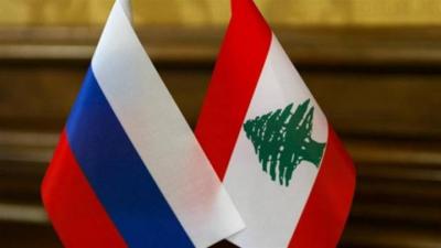 موسكو منزعجة من بيروت: فترة السماح انتهت