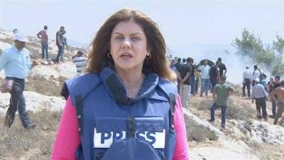 الجيش الإسرائيلي يرجّح مقتل شيرين أبو عاقلة برصاص جنوده
