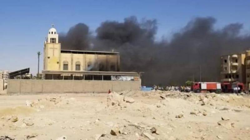 كنيسة جديدة في مصر تلتهمها النيران