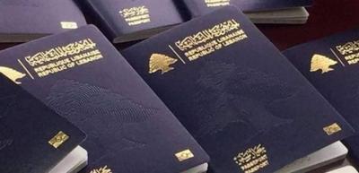 شخصية رفيعة المستوى: قرارات شجاعة أو جهّزوا الباسبورات!