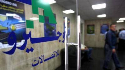 اجتماع مطوّل في وزارة الاتصالات.. ما مصير إضراب 