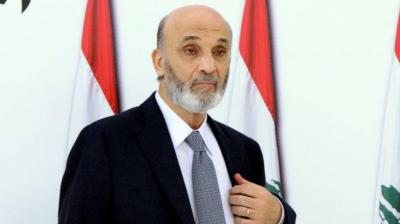 جعجع: 