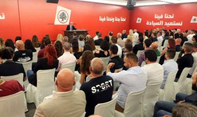 جعجع: أمامنا ثلاثة أشهر صعبة