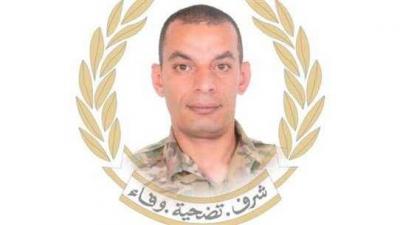 محمد الحسيني شهيداً جديداً للجيش اللبناني
