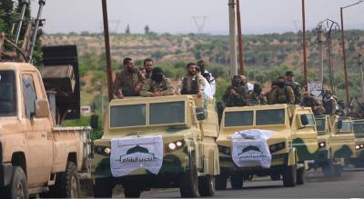 الشرع و