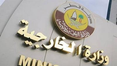 قطر تندد بسيطرة إسرائيل على المنطقة العازلة مع سوريا