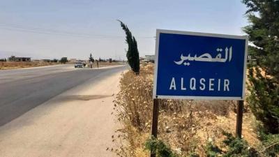 ماذا حل بنفوذ حزب الله في القصير؟
