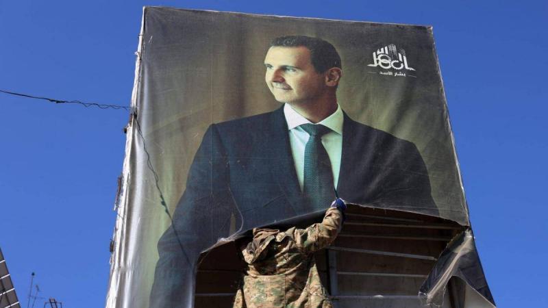 تقرير يتحدث عن 