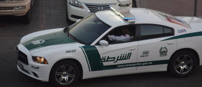 القبض على مهرب دولي للمخدرات في دبي (صورة)