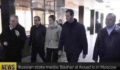 بالصورة: الظهور الأول لبشار الأسد وزوجته في موسكو ما مدى صحّتها؟