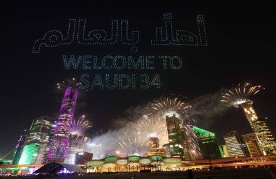 بعد 46 حلمي الذي أصبح حقيقة!