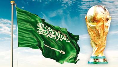 كأس عالم للتاريخ