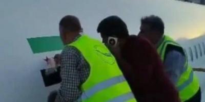 بالفيديو.. وضع 