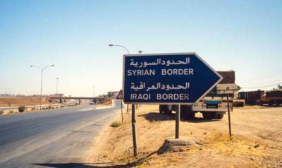رسائل عراقية إلى سوريا