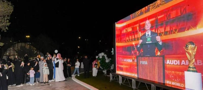 مونديال السعودية... الأعظم
