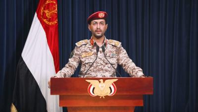 القوات المسلحة اليمنية: هاجمنا هدفين بعسقلان ويافا