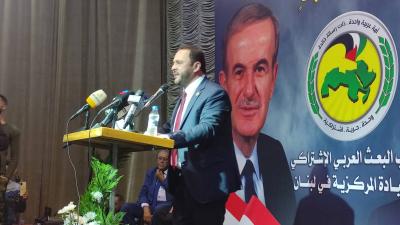 بعد تعليق حزب 