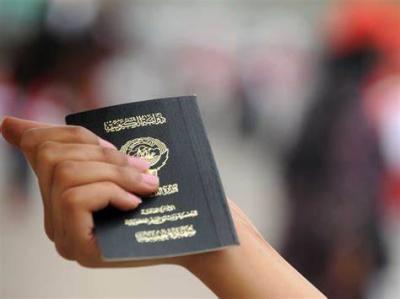 تسهيلات من الحكومة الكويتية حول الجنسية