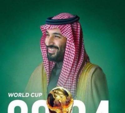 محمد بن سلمان يعلق على فوز السعودية بحق استضافة كأس العالم