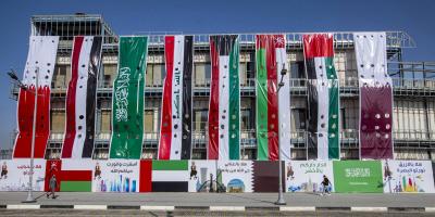 خليجي زين.. حفل افتتاح كأس الخليج العربي 26 والقنوات الناقلة