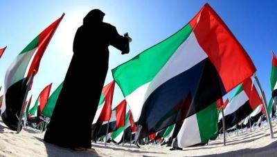 الأمم المتحدة: الإمارات تضع التوازن بين الجنسين في صدارة أولوياتها