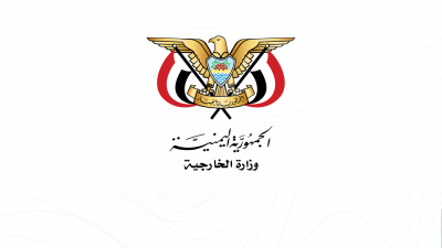 اليمن يستعد لإعادة فتح سفارته في دمشق