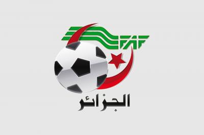 اتحاد الكرة الجزائري يوقف حكمين.. والسبب!