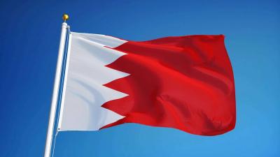 اليوم الوطني البحريني.. مسيرة إنجازات لمستقبل زاهر