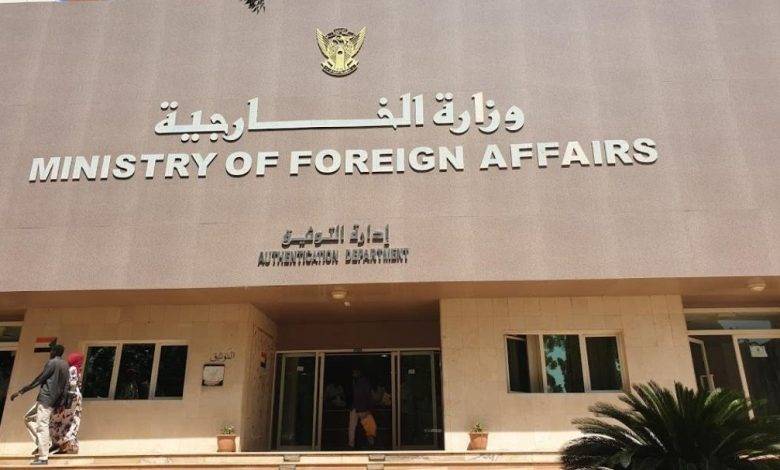 الخارجية السودانية: أي حل سلمي يجب أن يبنى على تنفيذ اتفاق جدة