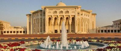 جامعة الشارقة.. الـ 67 عالميًا في 