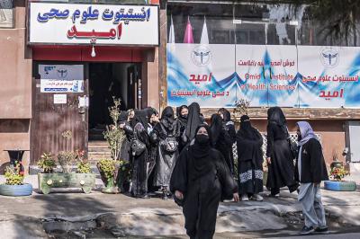 التطورات الصاعدة والفرص الناقصة