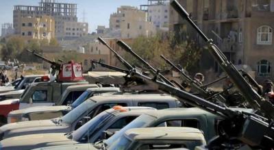 غارات أميركية بريطانية استهدفت منطقة بحيص شمال اليمن
