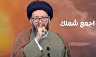 لمن قال الحسيني 