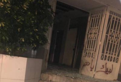 بالفيديو.. تحطيم محتويات مدرسة يملكها راغب علامة بالضاحية