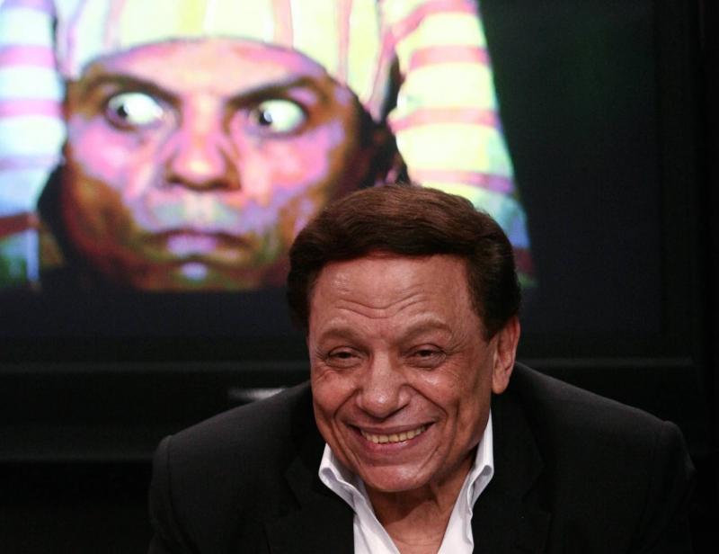 عودة 