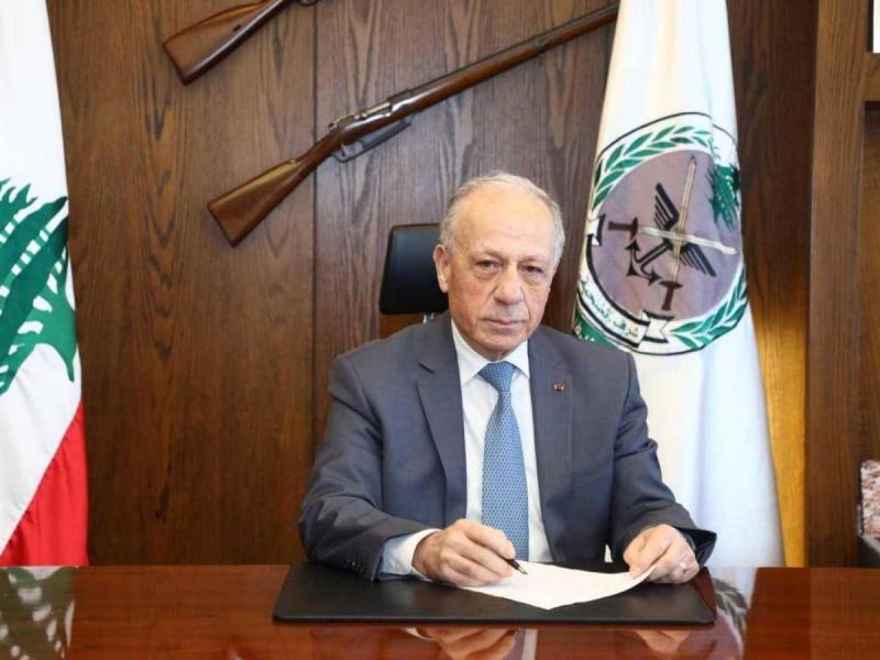 قرار بشأن نماذج تراخيص الأسلحة للعام 2025..