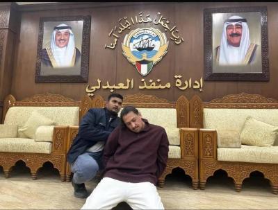 سلمان الخالدي.. لاجئ سياسي أم مجرم؟
