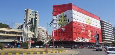 أصوات انفجارات في طرابلس... ما القصة؟