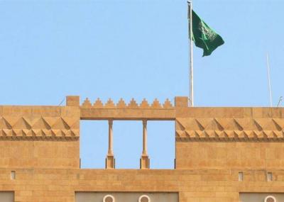 مذكرة توقيف بحق موقوفَين لمعاملتهما عناصر حرس السفارة السعودية بالشدة