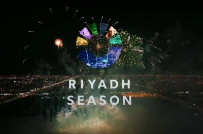 وصول عدد زوار موسم الرياض إلى 13 مليون زائر