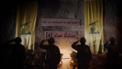 الموساد يكشف.. خطة القضاء على حزب الله استغرق إعدادها سنوات
